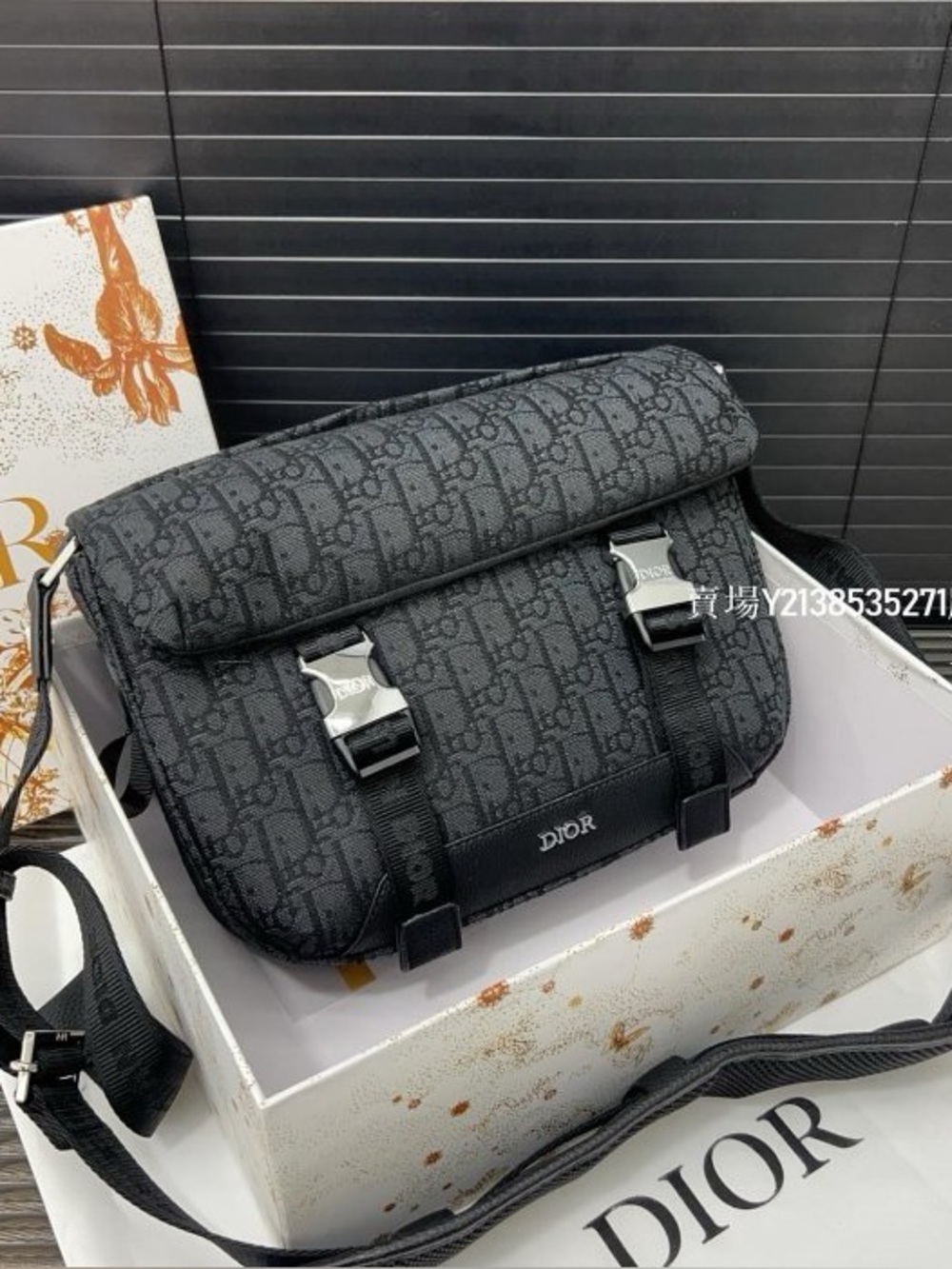 Logo Hit the Road Messenger Bag with Flap